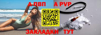 MDMA Ноябрьск