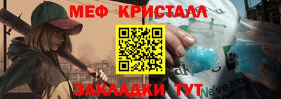 экстази Норильск