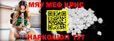 экстази Норильск