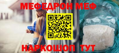 экстази Норильск