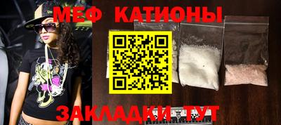 экстази Норильск