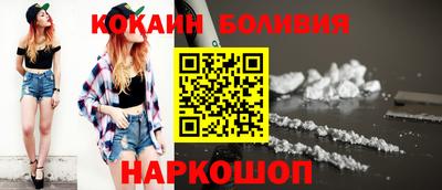 экстази Норильск