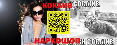 экстази Норильск