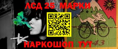 экстази Норильск