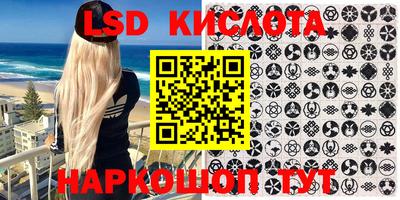 MDMA Ноябрьск