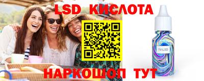 MDMA Ноябрьск