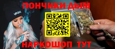 экстази Норильск