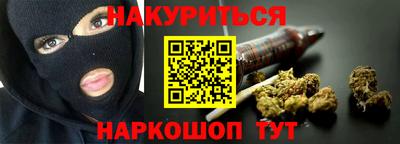 MDMA Ноябрьск