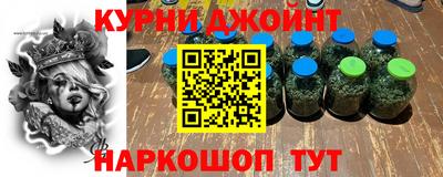 экстази Норильск