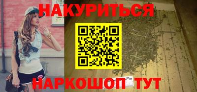 экстази Норильск