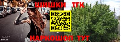 MDMA Ноябрьск