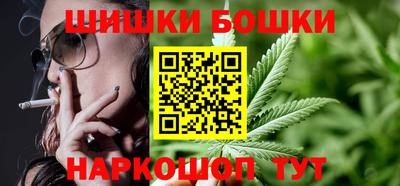 экстази Норильск