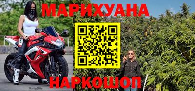 экстази Норильск