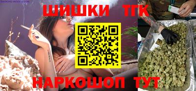 экстази Норильск