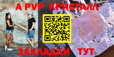MDMA Ноябрьск