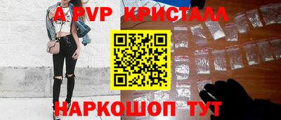 экстази Норильск
