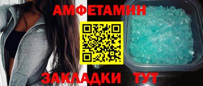 экстази Норильск