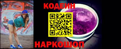 экстази Норильск
