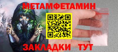 экстази Норильск