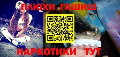 MDMA Ноябрьск