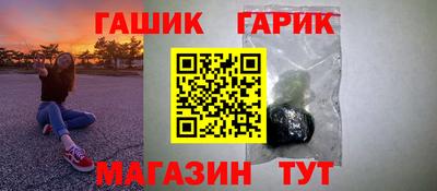 экстази Норильск