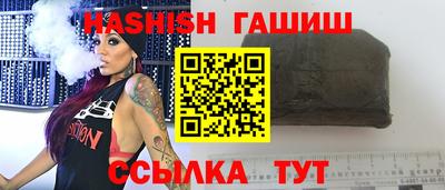 прущая мука Ногинск