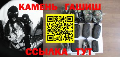 MDMA Ноябрьск