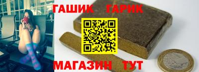 MDMA Ноябрьск