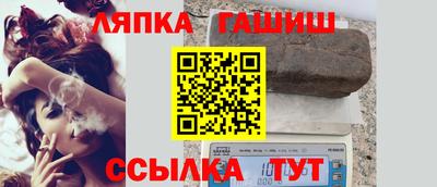 MDMA Ноябрьск
