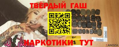 прущая мука Ногинск