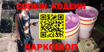 прущая мука Ногинск